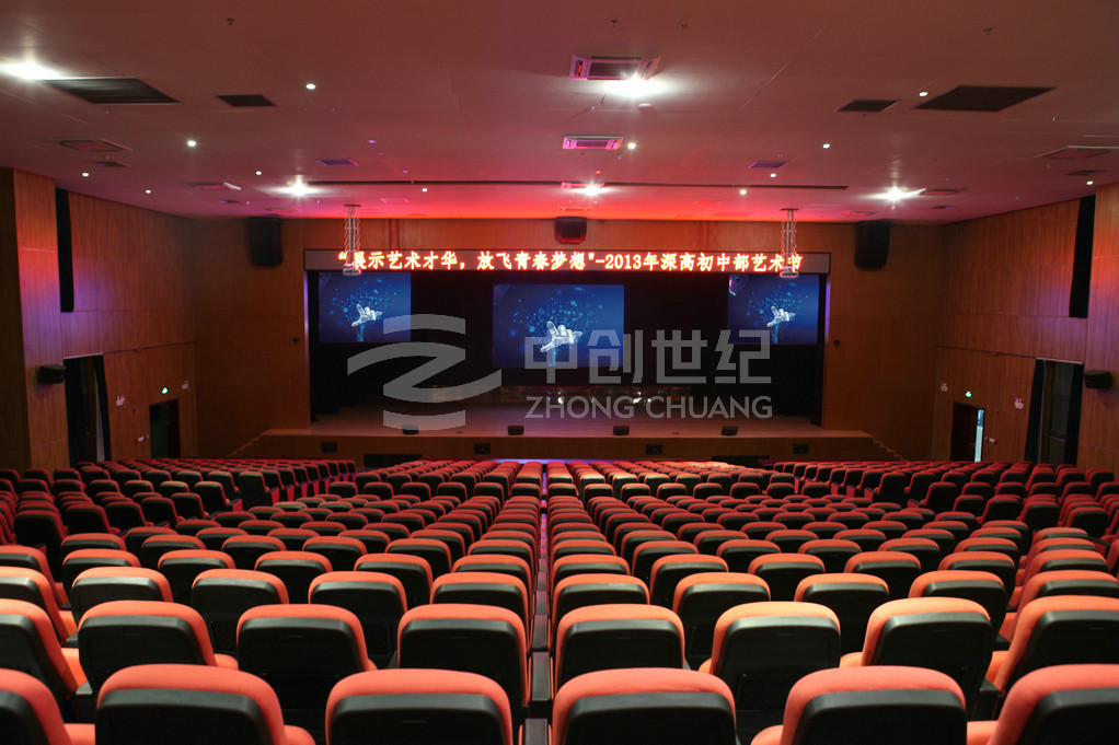 深圳高級(jí)中學(xué)中心南校區(qū)藝術(shù)樓劇場2