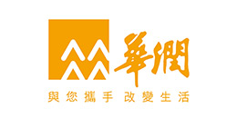 華潤集團(tuán).jpg
