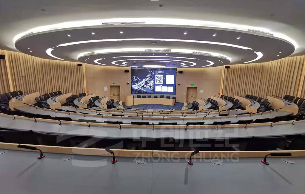 案例3-南方科技大學(xué)圓形報(bào)告廳.jpg
