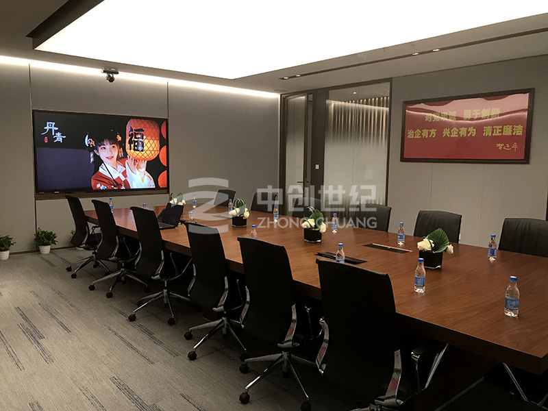 3719會(huì)議室-(8).jpg